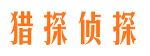 麦积区外遇出轨调查取证